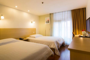 Отель Motel Shijiazhuang North 2nd Ring Road Zhonghua Street  Шицзячжуан